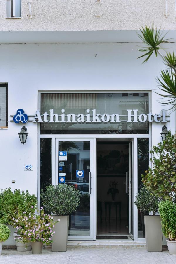 Athinaiko Hotel Iraklio Exterior foto